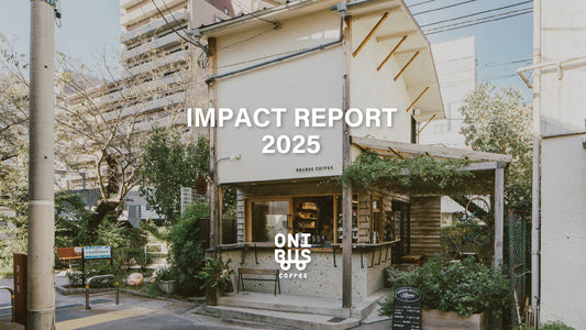 2025年 ONIBUSインパクトレポート