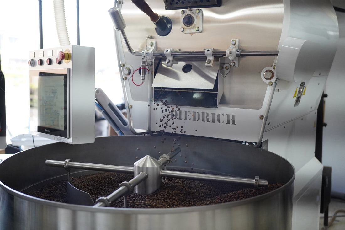 ONIBUS COFFEE コーヒー豆卸販売・マシン導入支援のご案内