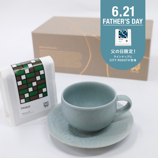 コーヒーギフト [選べるブレンド2種&カップ・ソーサーセット]